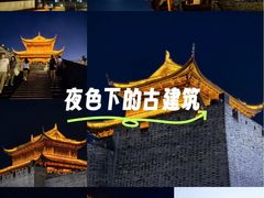 -相门城墙文化休闲景区