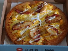 -必胜客(天鸿店)