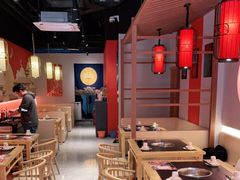 -京炭铜锅涮肉·羊蝎子·羊肉炉(保利·时光里店)