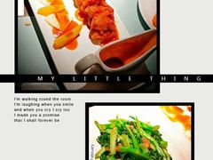 -大树餐厅(益田假日店)