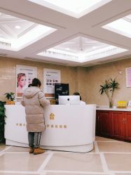 -南京康美美容医院·旗舰店