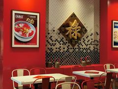 -禄鼎记·多口味酸菜鱼(侨鑫店)