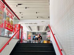 -肯德基(建华店)