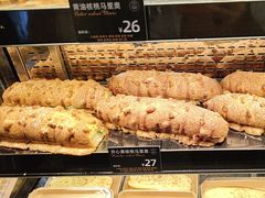 -FANEN法念·烘焙·甜点(万象城店)