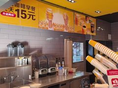 -麦当劳(湖光北街店)