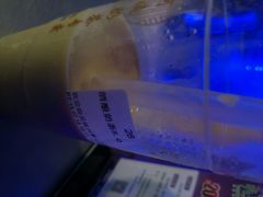 android_upload_pic-阿姨奶茶专卖(舌涧道杭州惠民路创始店)