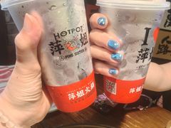 -萍姐火锅·公路夜市(打浦桥日月光店)