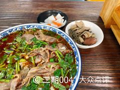 遵义羊肉粉-陈记贵州遵义羊肉粉·酸汤鱼(法华镇路店)