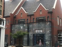 -钟书阁(松江泰晤士小镇店)