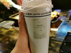 -卡旺卡(步行街一店)