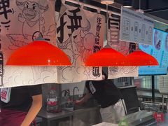 -成都你六姐·牛肉冒菜(上海环宇荟店)