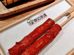 冬瓜山肉肠-申记串道和和旗舰店(北行店)
