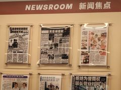 -黄亚细肉骨茶(仰光路店)