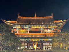 -大理古城