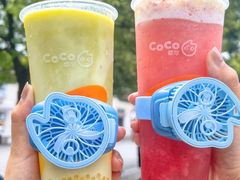 -CoCo都可(湖滨银泰店B区店)
