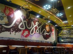 -艾薯夫妇Aysh(福田星河COCOPark店)