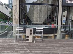 -CEMENT·coffee bar (凤凰创意园店)