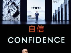 -上海港国际客运中心