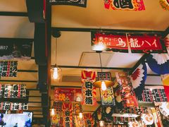 -平成屋· Late Night 食堂(四川北路店)