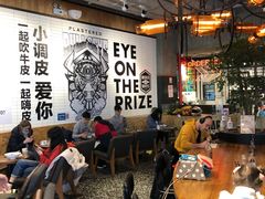 大堂-Moka Bros 摩卡站(嘉华店)