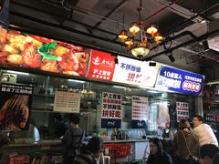 -巴四老城区炭火蛙锅(张江店)
