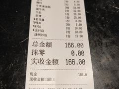 -放牛郎·正宗贵州黄牛肉馆(双高广场店)