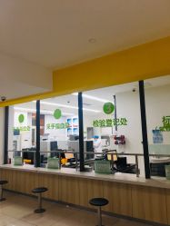 -天津市儿童医院(河西马场院区)