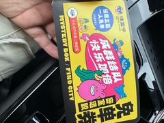 -谜盒子奇幻密室(南屏店)