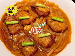-三利音·玖弄小鲜(浦东嘉里城店)
