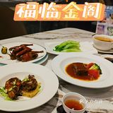想不到吃什么，就来这家粤菜馆吧！