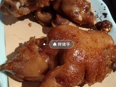 -状元阁烧烤(新华路总店)
