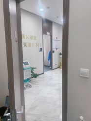 -上海漾颜医疗美容