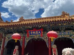 -五台山风景名胜区