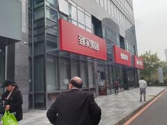 -天鹅到家·保姆月嫂育儿嫂(总店)