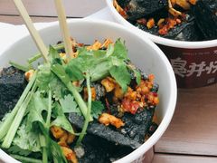 -黑色经典臭豆腐·湖南特产(步行街店)