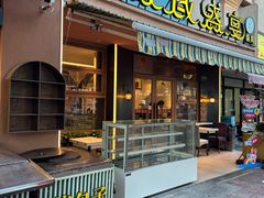 -西域盛宴烧烤新疆菜清真餐厅(古美店)