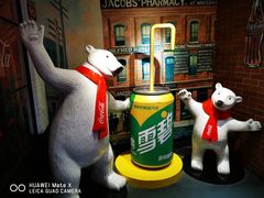 -东方明珠·可口可乐欢乐餐厅