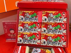 -万方圆拌粉瓦罐汤(滕王阁旗舰店)