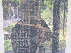 -苏州碑刻博物馆