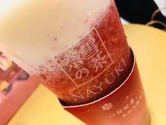 -奈雪的茶(市百一店)