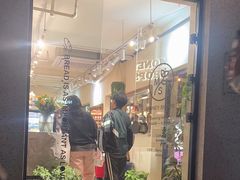 -Money Shops(愚园路店)