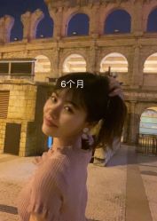 -医颜医疗美容门诊部