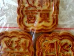 月饼-百年义利(百万庄店)