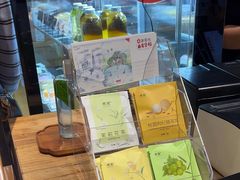 -煮叶(悠唐广场店)