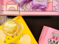 空气芝士布丁-好利来(东四店)