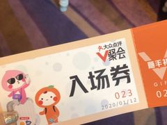 -新兴家喻酒家·羊城名宴(昌岗店)