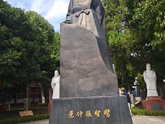 -南阳卧龙岗武侯祠