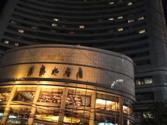 -上海古象大酒店
