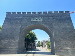 -海合安苏州阳澄半岛乐园