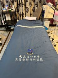 -南京医科大学友谊整形外科医院